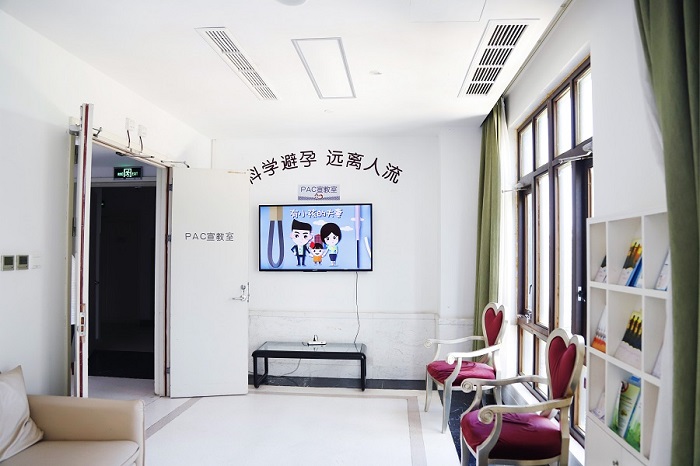 温州女孩必看!温州百佳东方妇产医院医生教你正确应对意外怀孕(附费用明细)